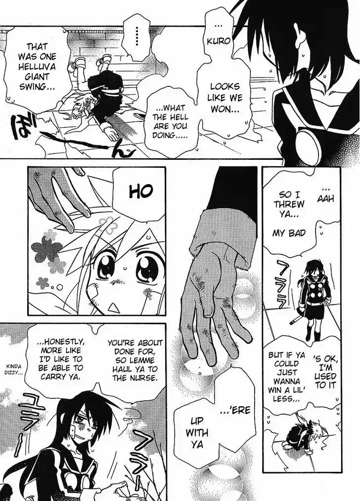 Hayate x Blade 57