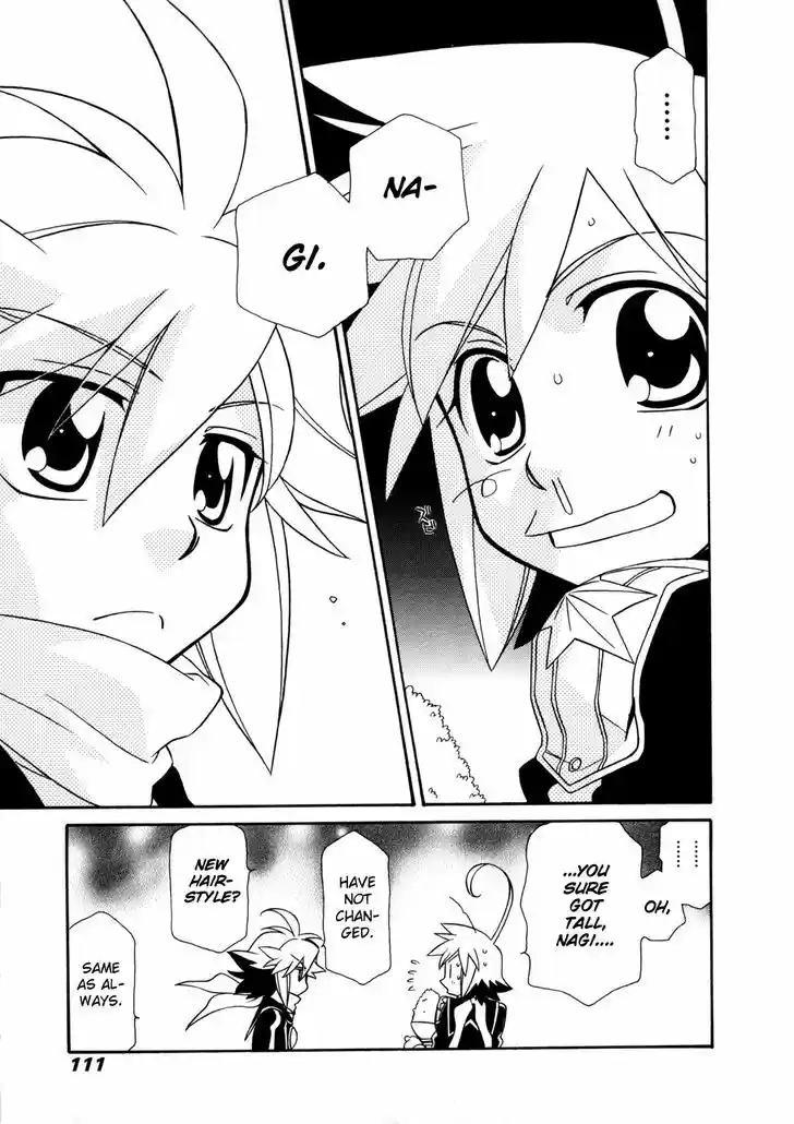 Hayate x Blade 59