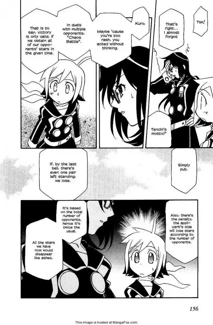 Hayate x Blade 6