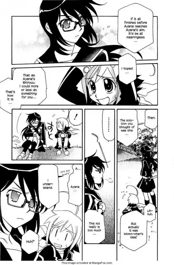 Hayate x Blade 6