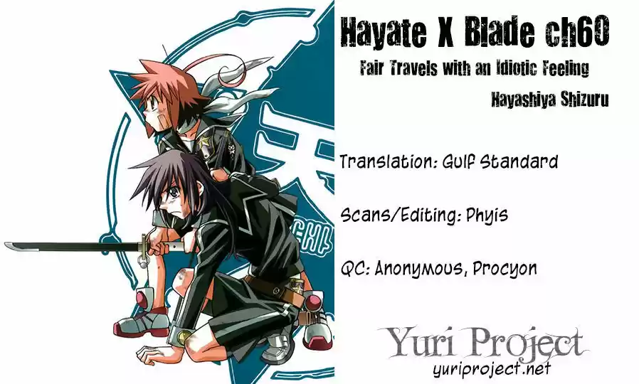 Hayate x Blade 60