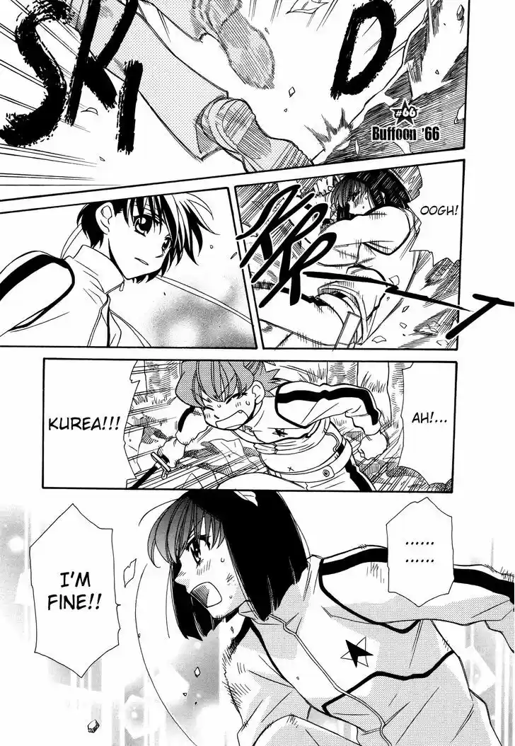 Hayate x Blade 66