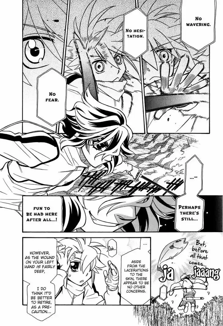 Hayate x Blade 67