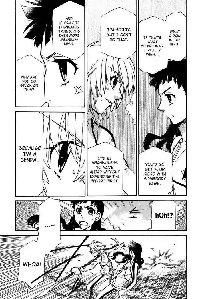 Hayate x Blade 67