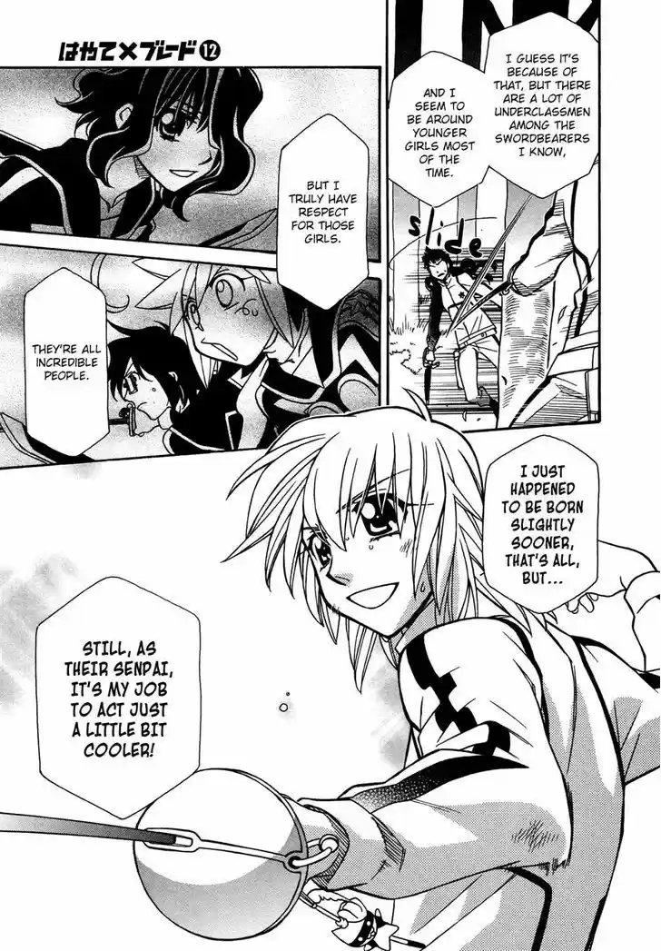 Hayate x Blade 67