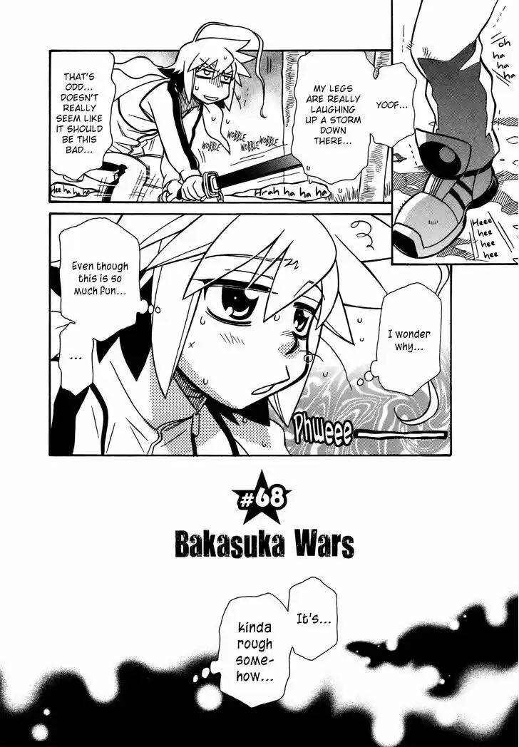 Hayate x Blade 68