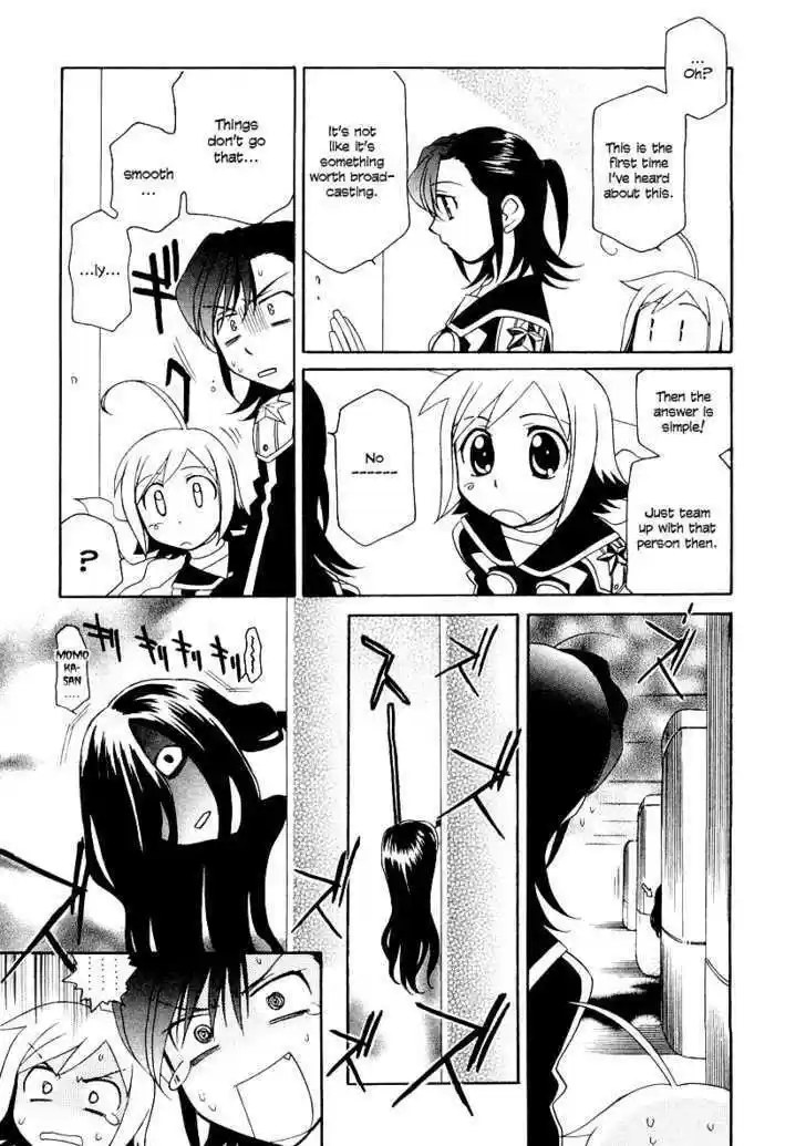 Hayate x Blade 7