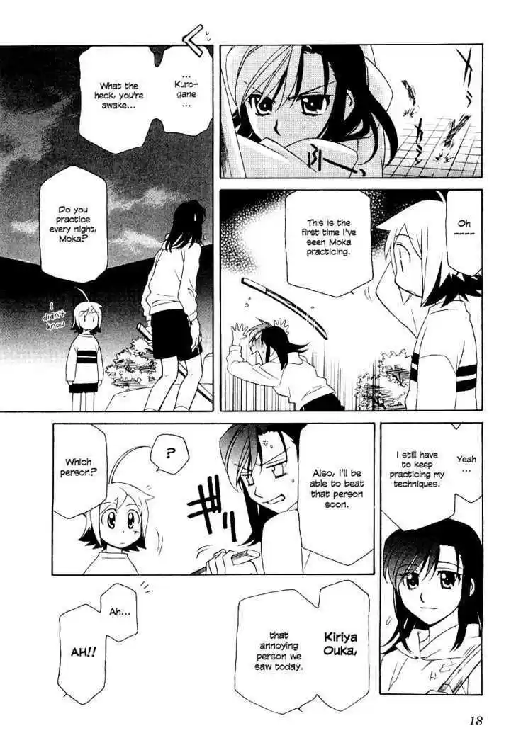 Hayate x Blade 7