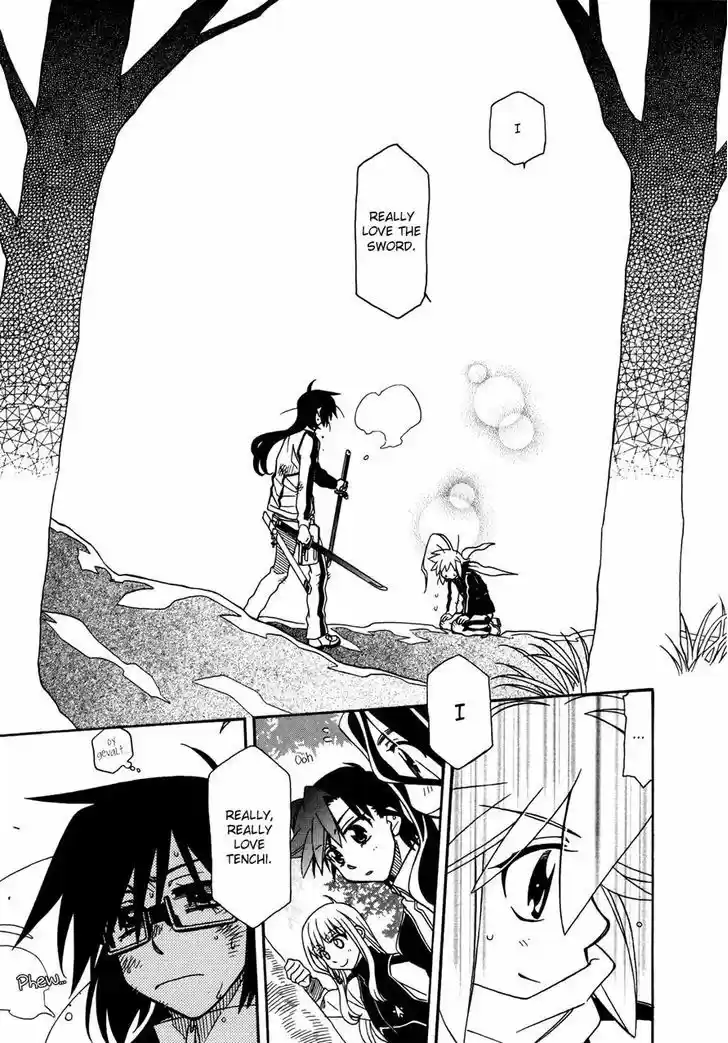 Hayate x Blade 70