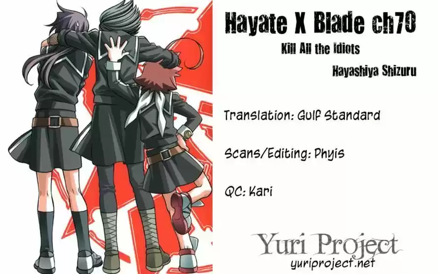 Hayate x Blade 70