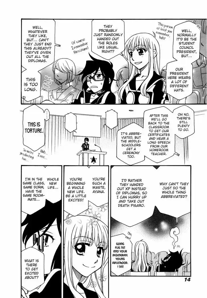 Hayate x Blade 72