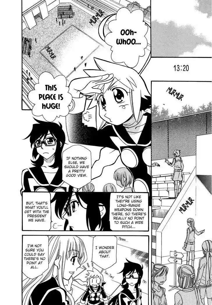 Hayate x Blade 75