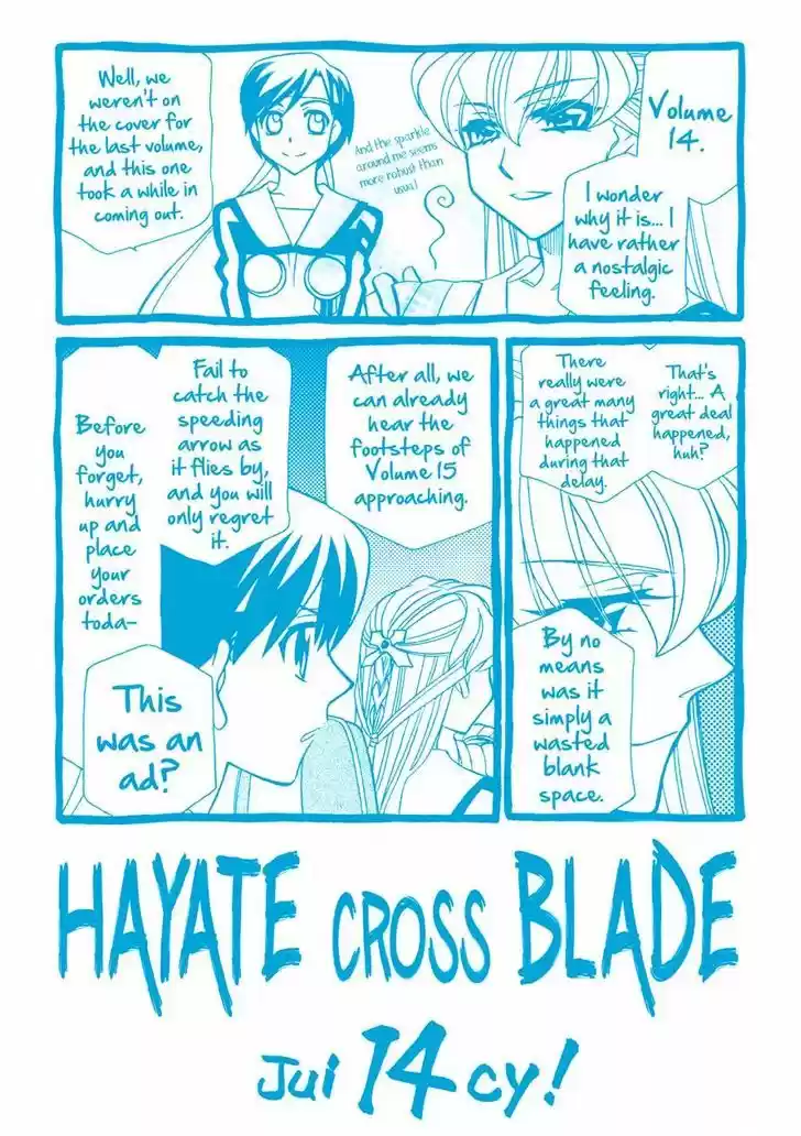 Hayate x Blade 77
