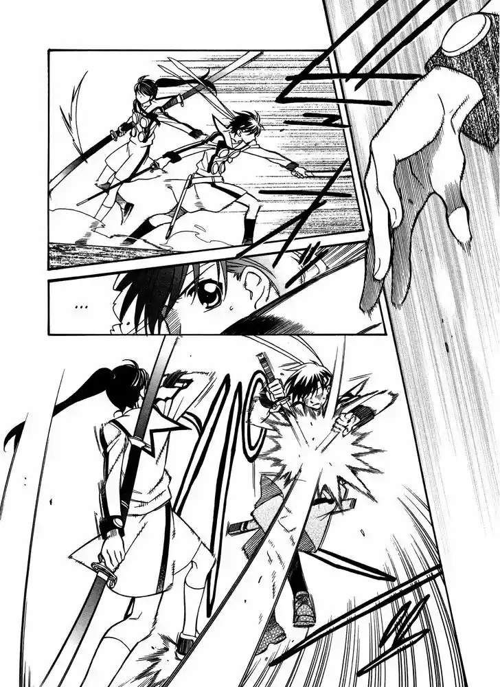 Hayate x Blade 78