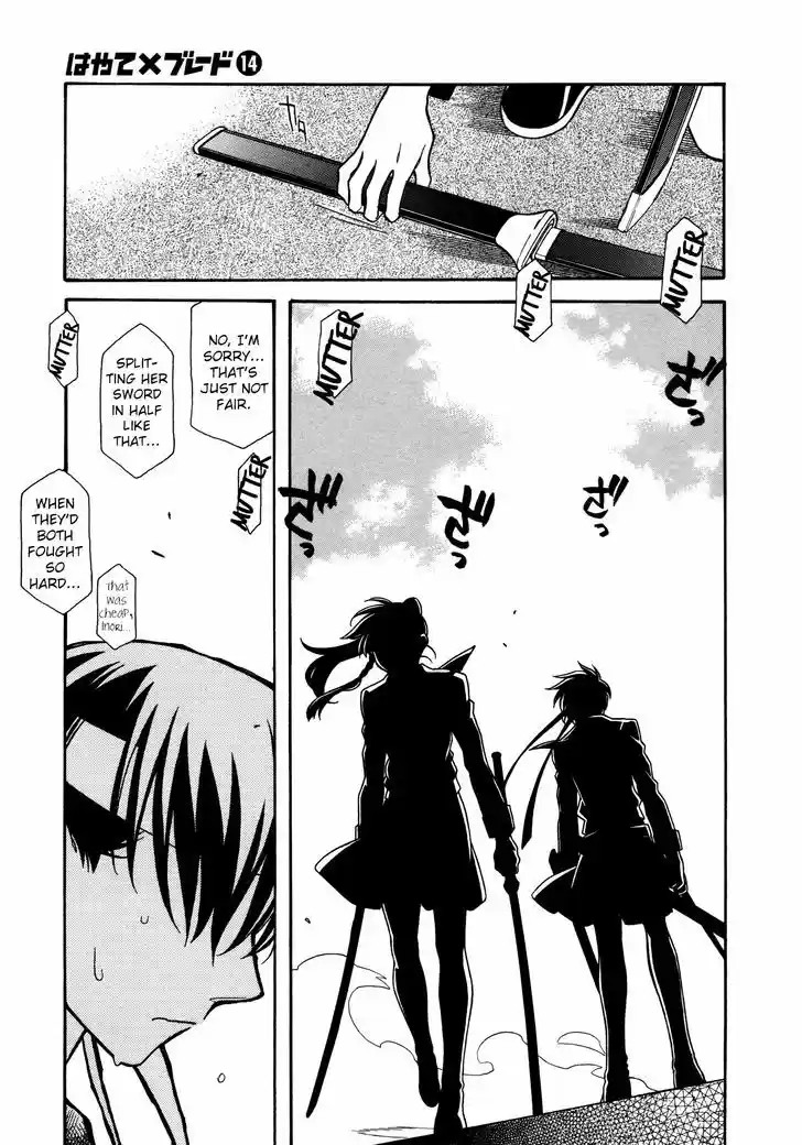 Hayate x Blade 79
