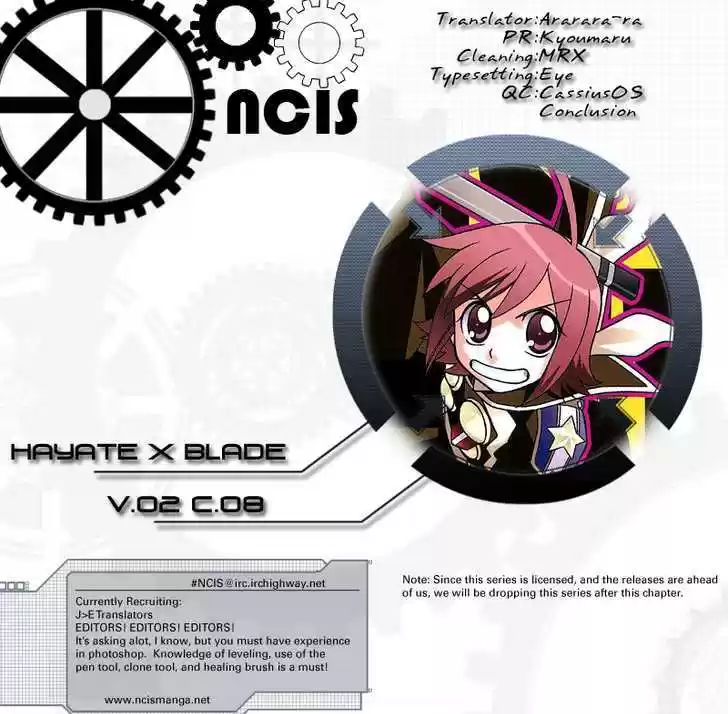 Hayate x Blade 8