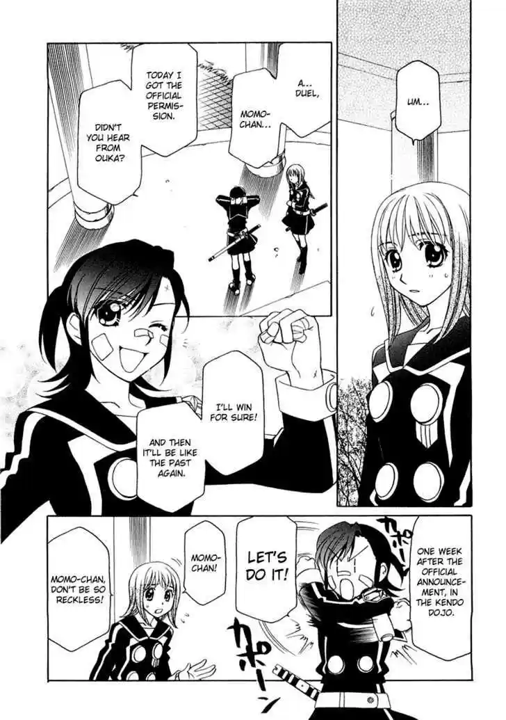 Hayate x Blade 8