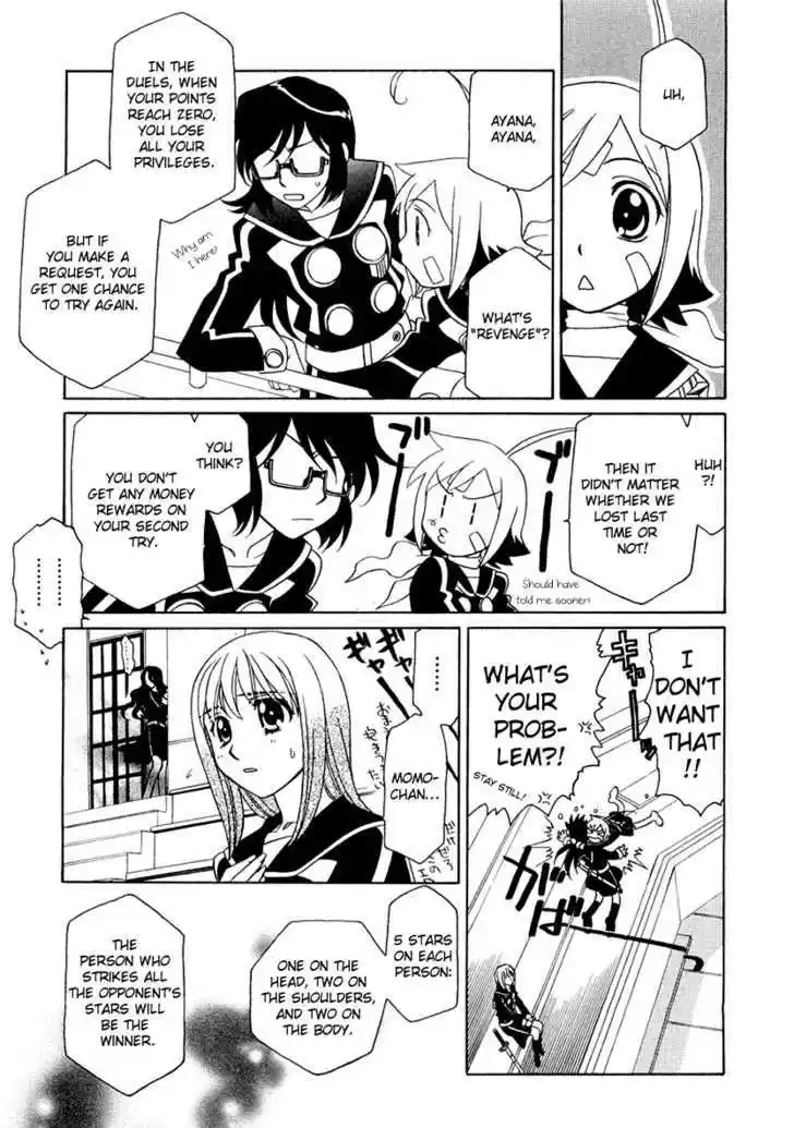 Hayate x Blade 8