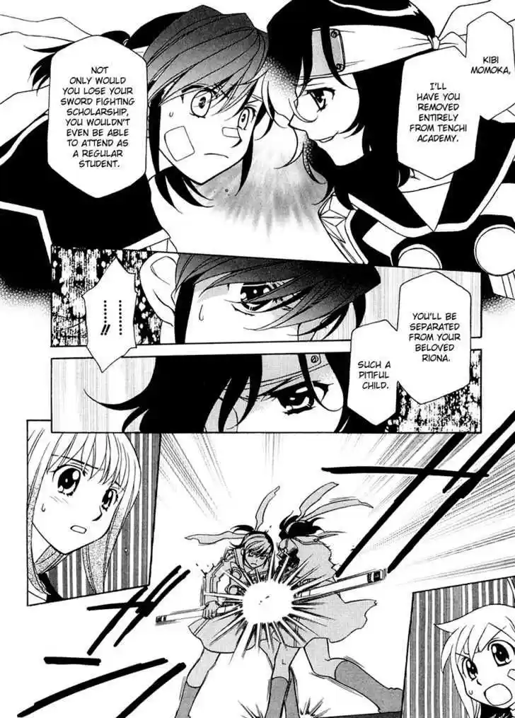 Hayate x Blade 8