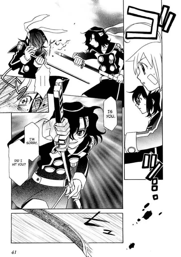 Hayate x Blade 8