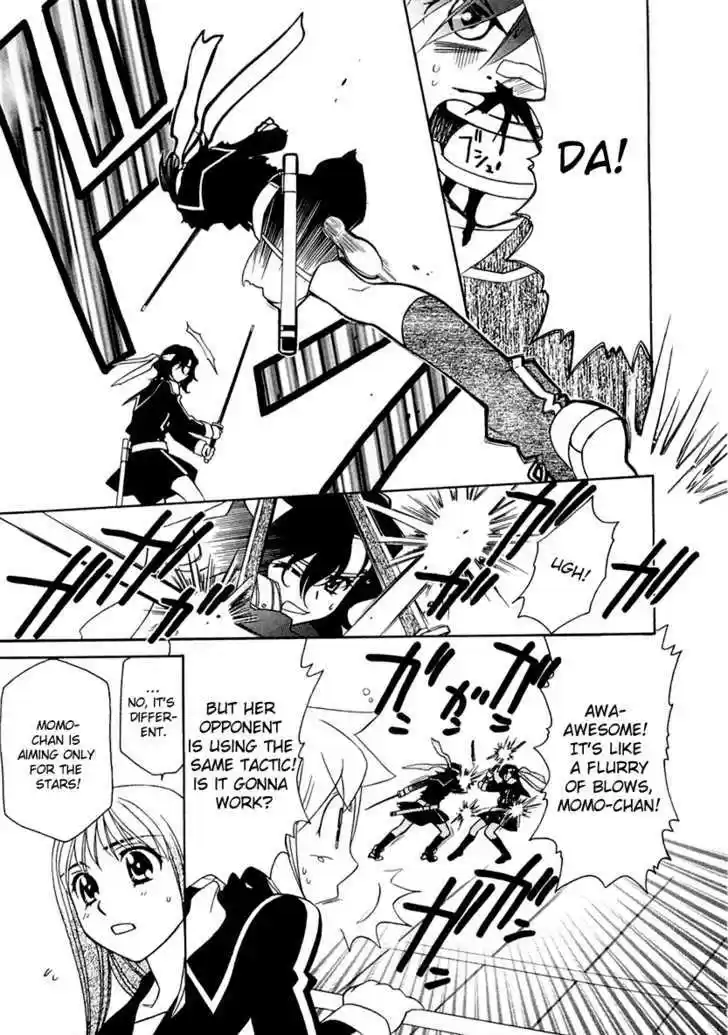 Hayate x Blade 8