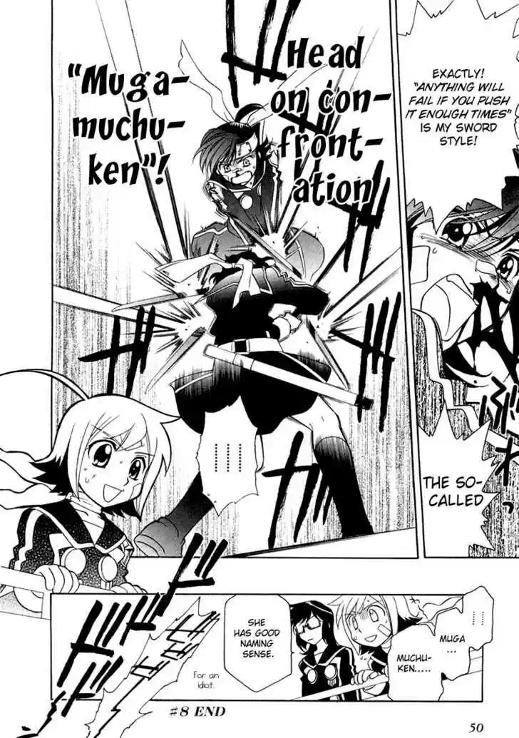 Hayate x Blade 8
