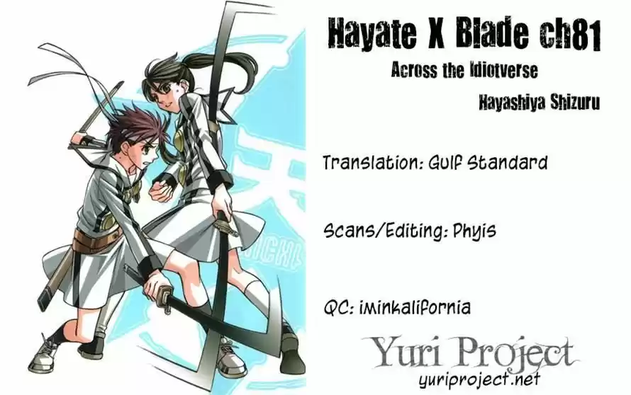 Hayate x Blade 81