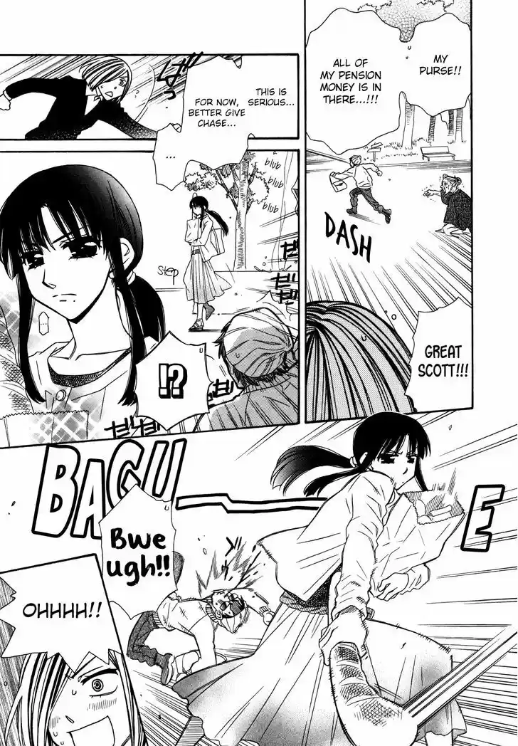 Hayate x Blade 82