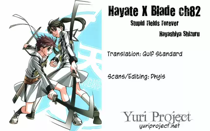 Hayate x Blade 82