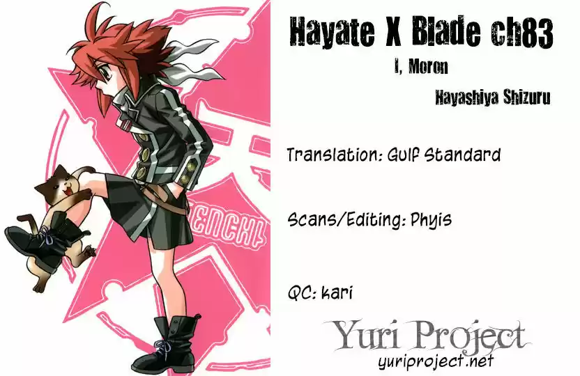 Hayate x Blade 83