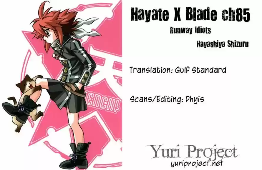 Hayate x Blade 85