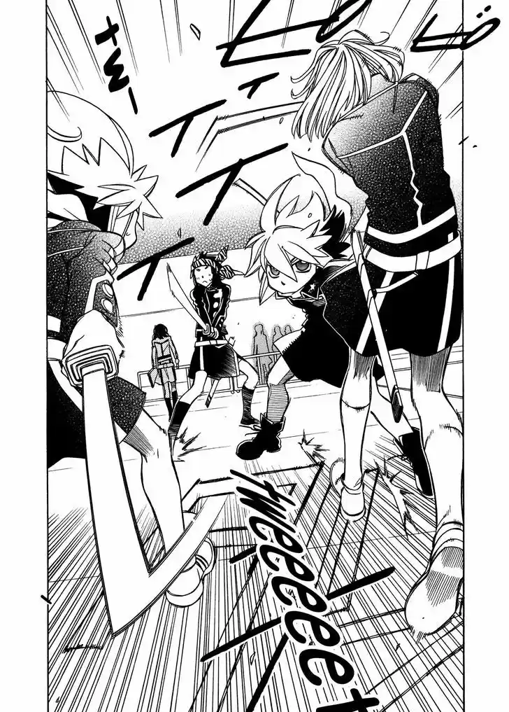 Hayate x Blade 88