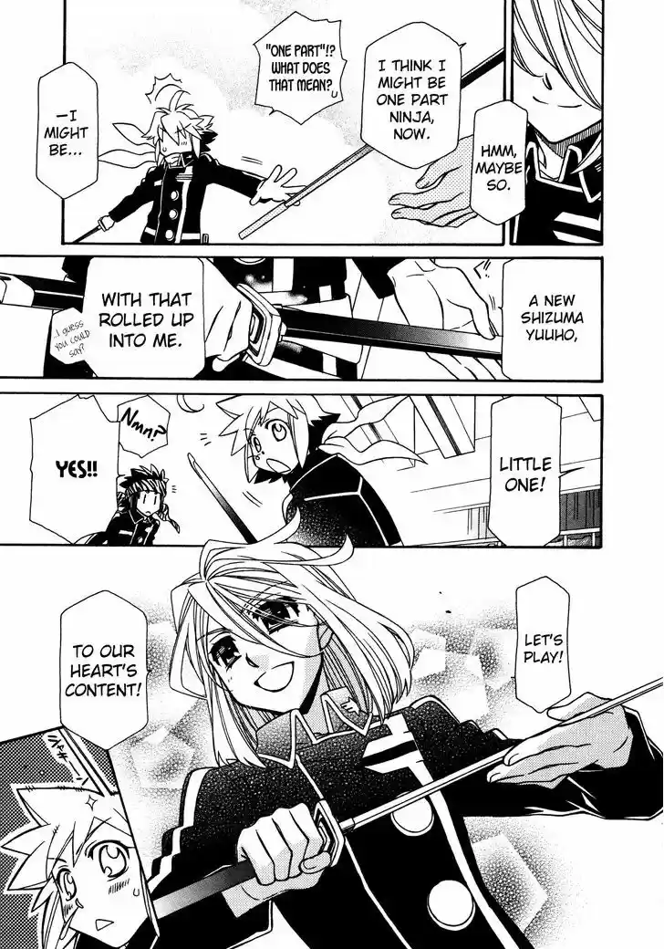 Hayate x Blade 89