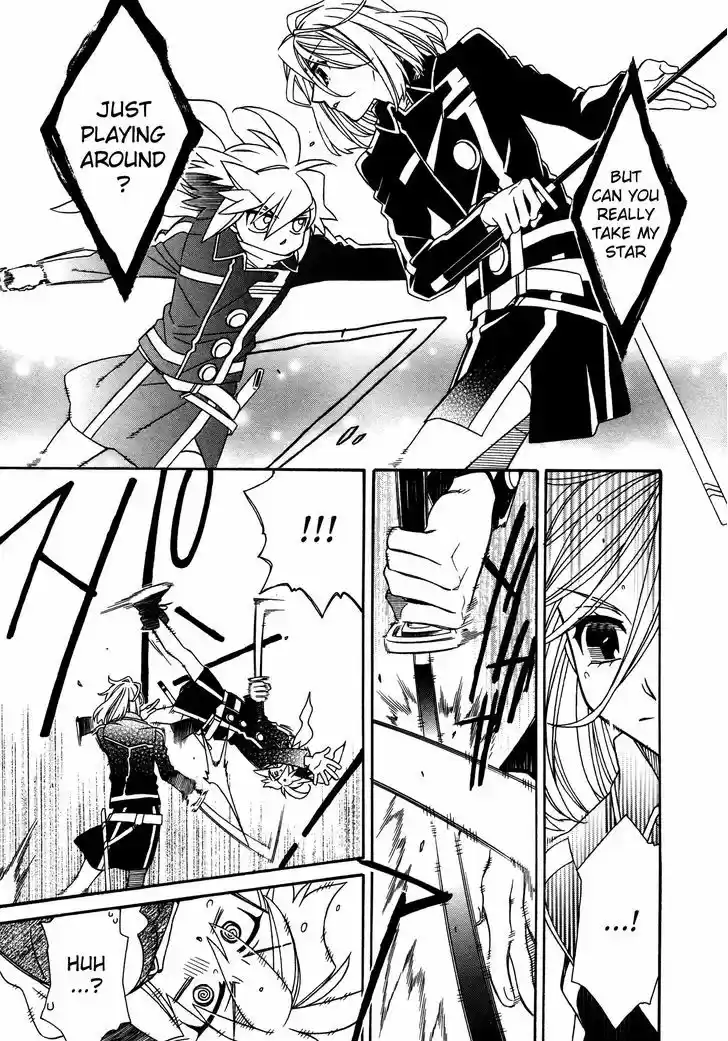 Hayate x Blade 89