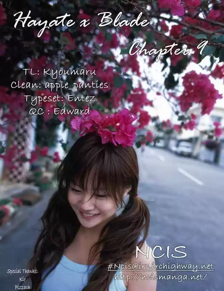 Hayate x Blade 9