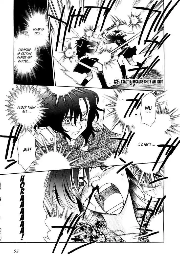 Hayate x Blade 9