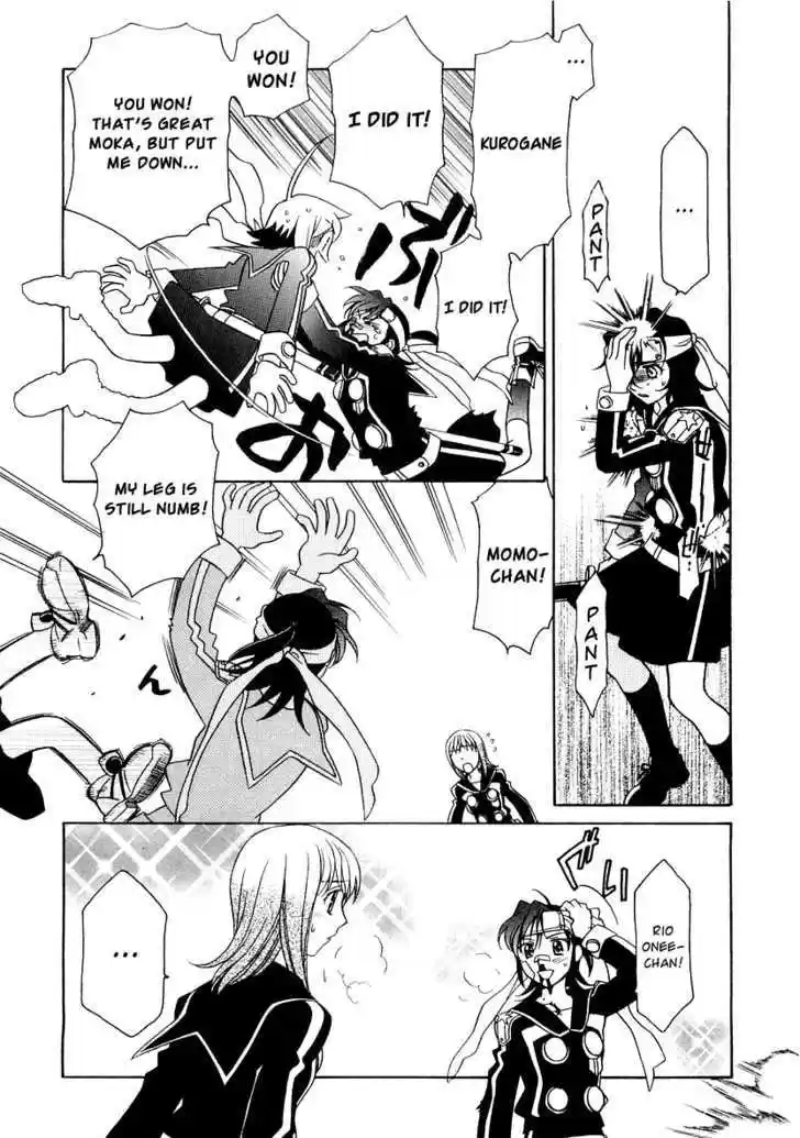 Hayate x Blade 9