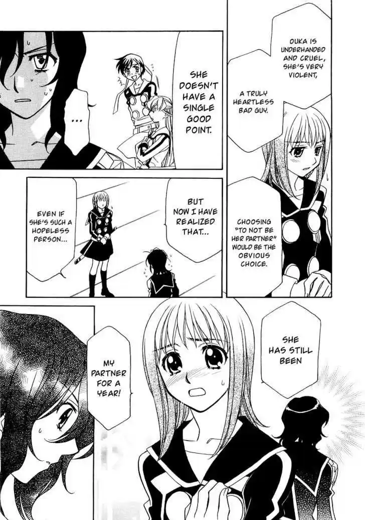 Hayate x Blade 9