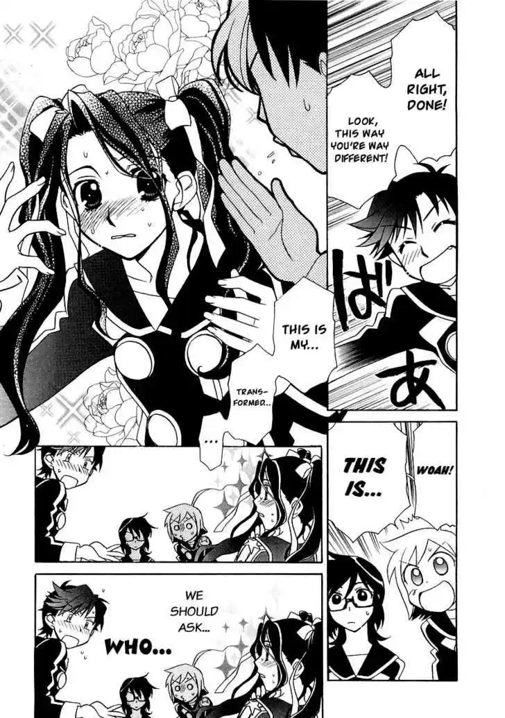 Hayate x Blade 9
