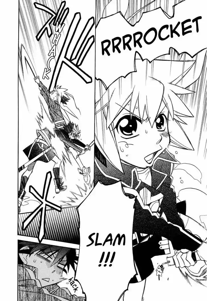 Hayate x Blade 95