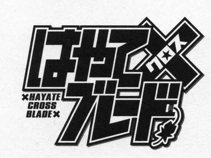 Hayate x Blade 96