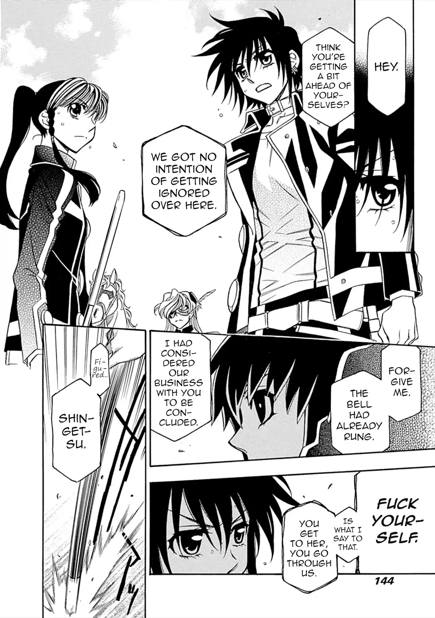 Hayate X Blade Chapter 107: Idiot Flow