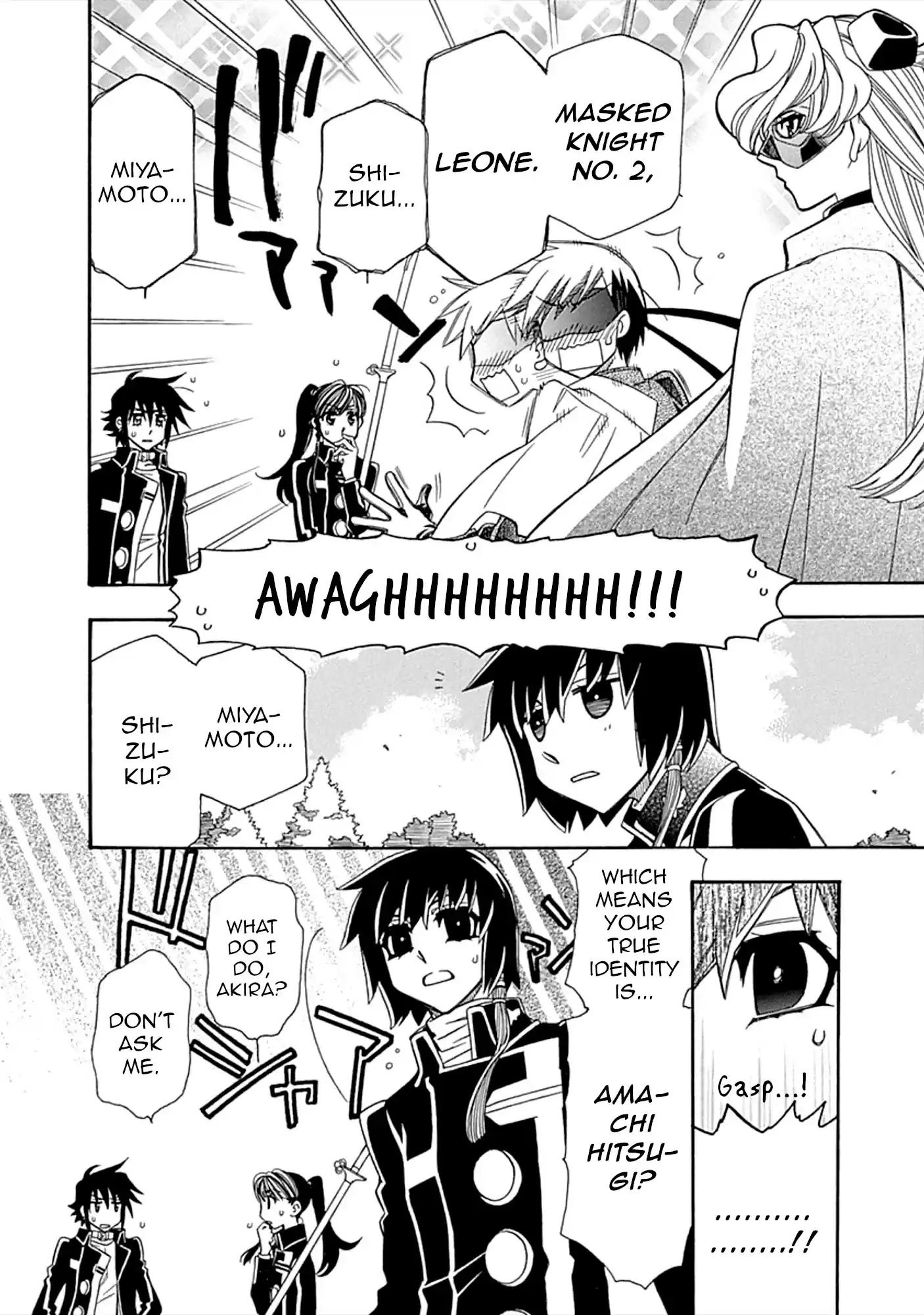 Hayate X Blade Chapter 107: Idiot Flow