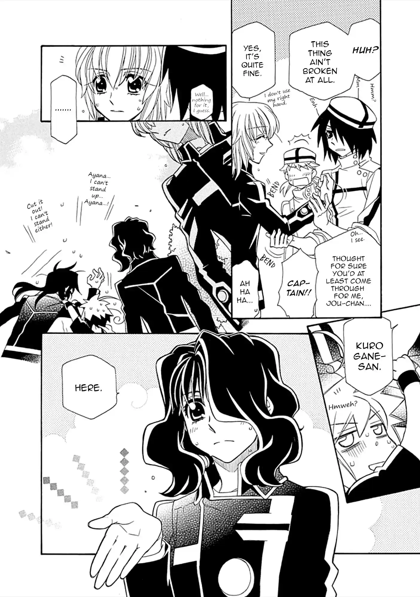 Hayate X Blade Chapter 107: Idiot Flow