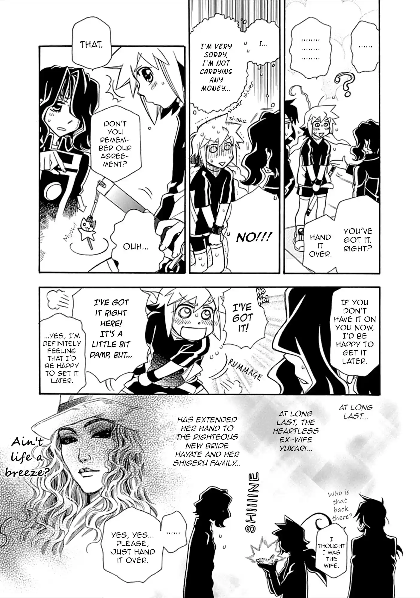 Hayate X Blade Chapter 107: Idiot Flow