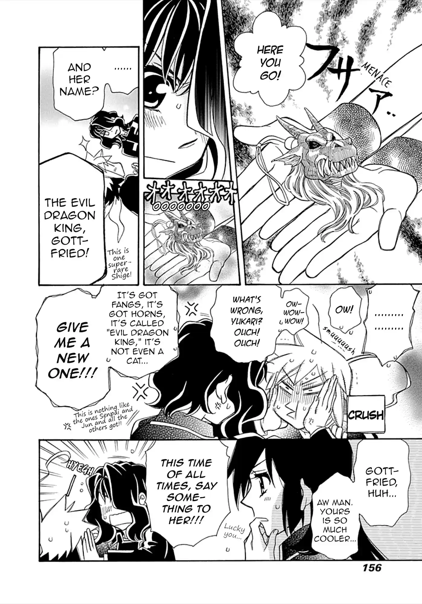 Hayate X Blade Chapter 107: Idiot Flow