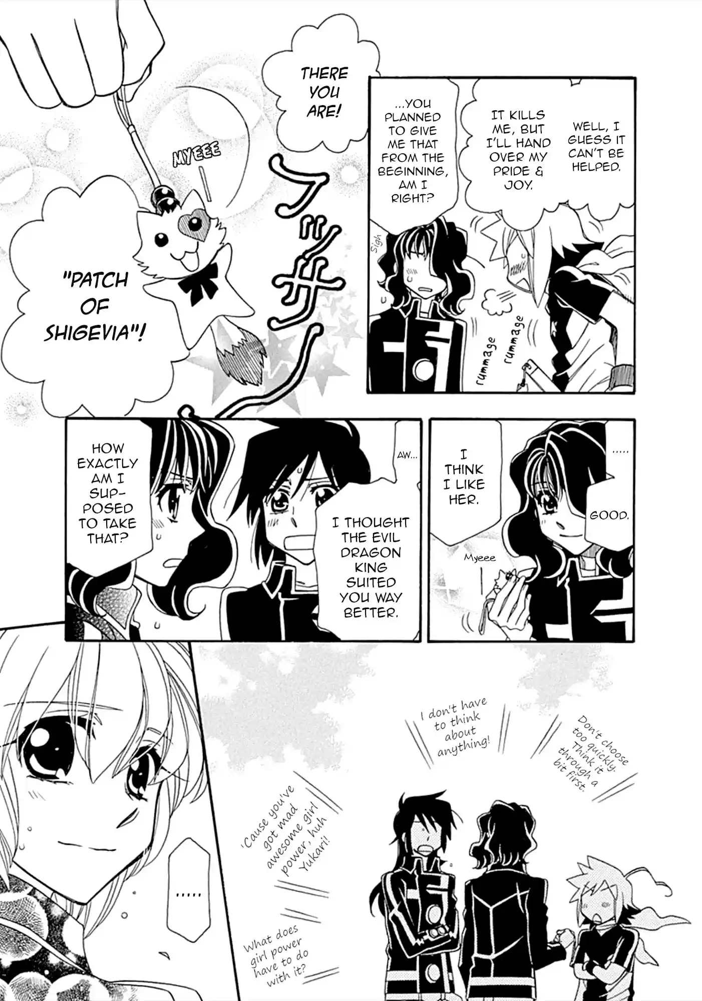 Hayate X Blade Chapter 107: Idiot Flow