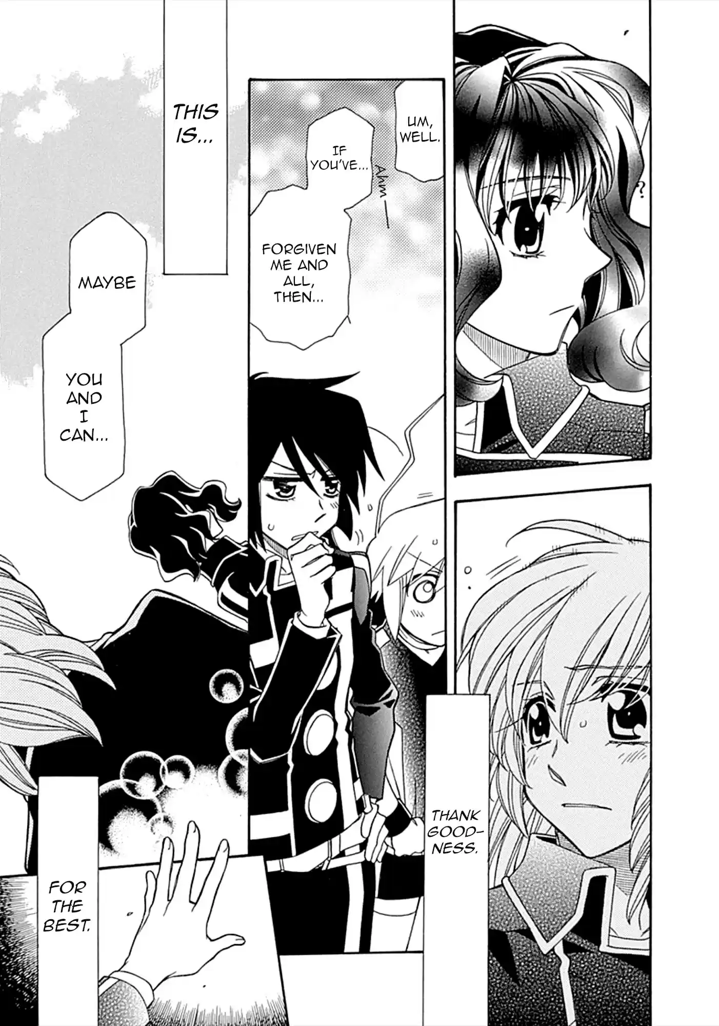 Hayate X Blade Chapter 107: Idiot Flow