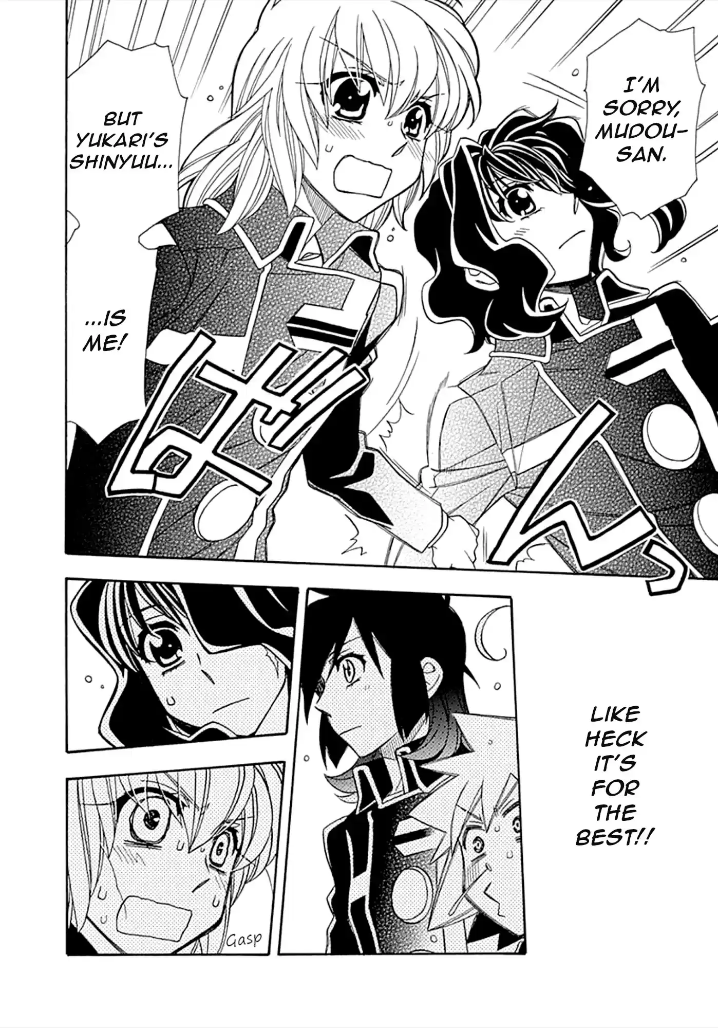 Hayate X Blade Chapter 107: Idiot Flow