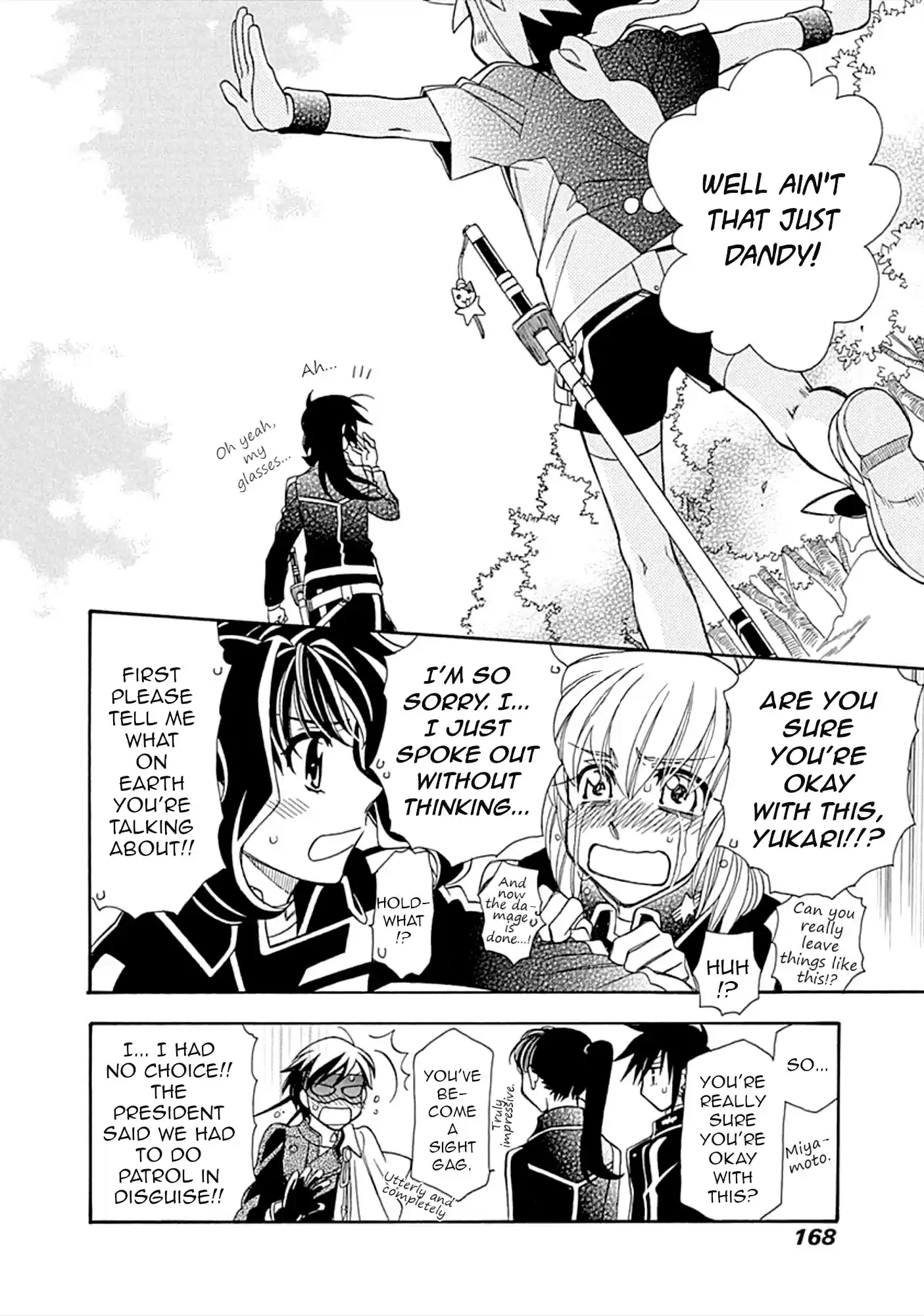 Hayate X Blade Chapter 107: Idiot Flow